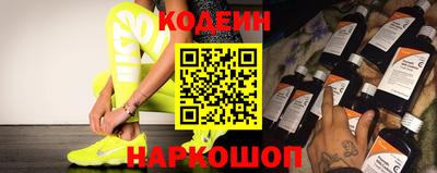 герыч Пушкино