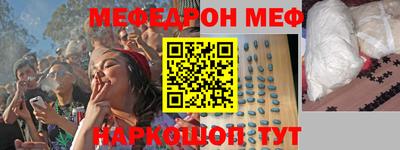 герыч Пушкино