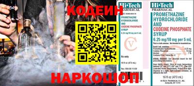 герыч Пушкино