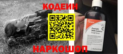 герыч Пушкино