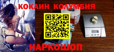 герыч Пушкино