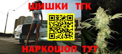 альфа пвп Пугачёв
