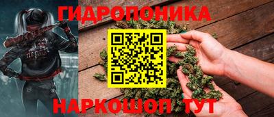 альфа пвп Пугачёв