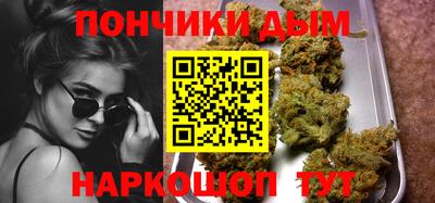 герыч Пушкино