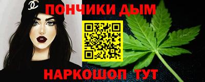 герыч Пушкино