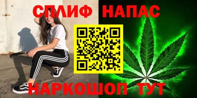 герыч Пушкино