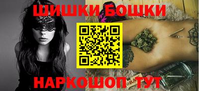 альфа пвп Пугачёв
