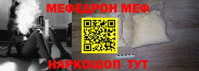 герыч Пушкино