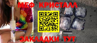 альфа пвп Пугачёв